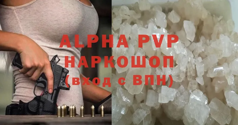 A PVP СК Заозёрный